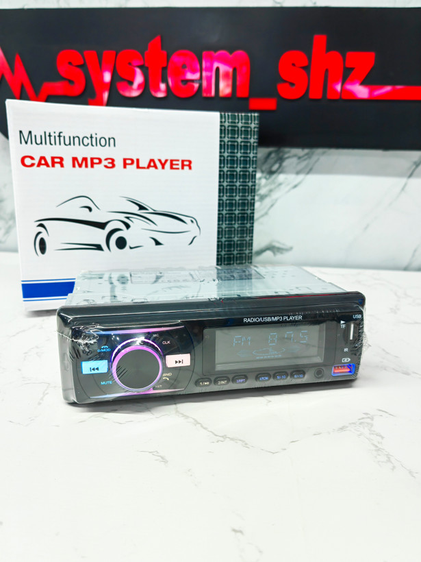 پخش خودرو مدل multifunction-920